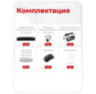 Комплект видеонаблюдения IP 5Мп Undino UD-ED502-POE 2 камеры с ночной съемкой для помещения, с датчиком движения, питание PoE