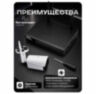 Комплект видеонаблюдения WIFI 3Мп KIT-W301TB 1 камера для улицы, беспроводное подключение